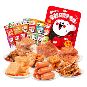 年货豆干辣条过年零食大礼包麻辣卤味小吃网红休闲食品组合装整箱