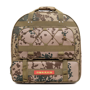 渔之君鱼护钓椅包饵料包渔具包迷彩双肩背钓鱼包防水多功能垂钓包