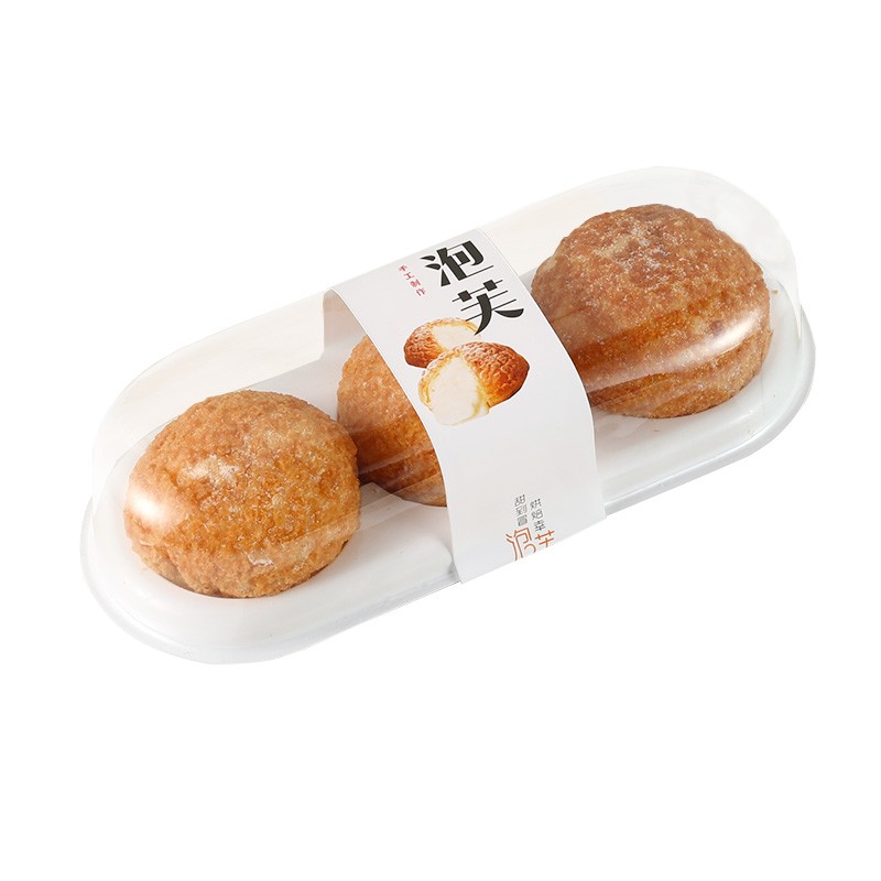 酥皮大泡包装盒2/3/4透明闪电
