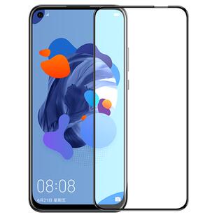 适用于华为nova5i钢化膜nova5ipro全屏覆盖nova5手机膜por无白边novo5i防摔抗蓝光nove5ipor刚化黑边屏保全包