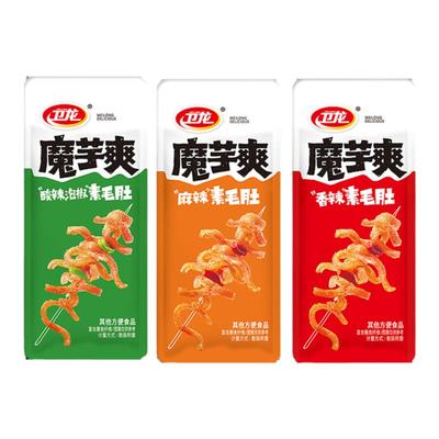 卫龙散装魔芋爽500g素毛肚零食