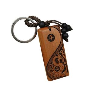 桃木护身符大人桃木平安汽车钥匙挂件老虎挂件钥匙扣车内挂件