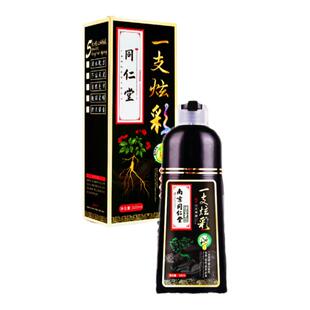 江小彩纯植物流行色染发剂植物洗染护一体泡泡染发一支炫彩染发剂