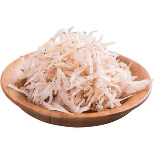 生晒不加盐虾皮淡干虾皮非特级高钙婴幼儿童虾皮粉即食干货虾米