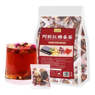 阿胶红糖姜茶正品大姨妈补生姜寒宫气红枣枸杞茶养独立包装25包女