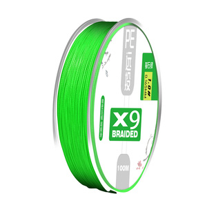 高端进口pe线路亚专用大力马鱼线主线正品强拉远投微物89编路亚线