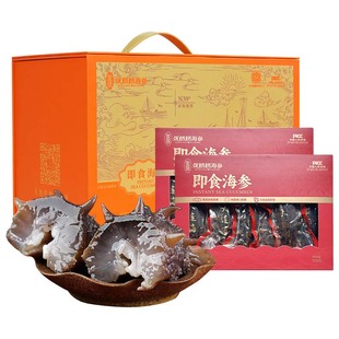 张奶奶海参品冷冻牌即食海参12-16头1000g精品装深海正宗大连海参