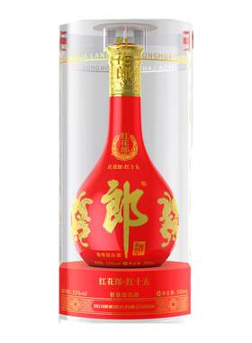 郎酒 红花郎红十五53度500ml*1瓶酱香型白酒礼送佳选（新老包装）