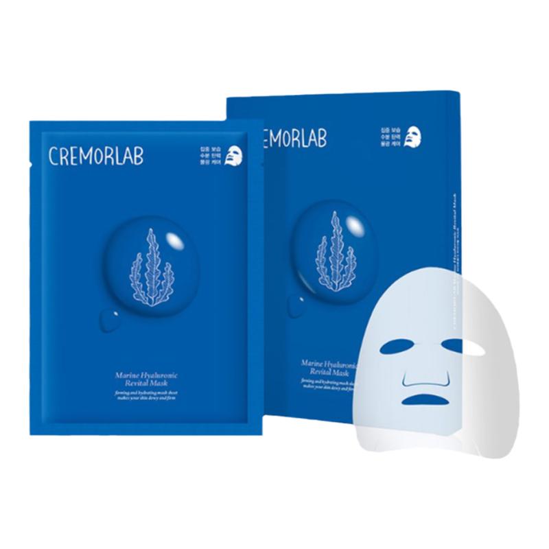 包郵CREMORLAB珂麗魅瀾海洋透明質(zhì)酸水分活力面膜25g*5片滋潤