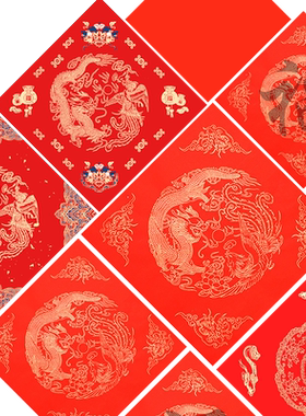 杰利蜡染洒金空白手写福斗方宣纸