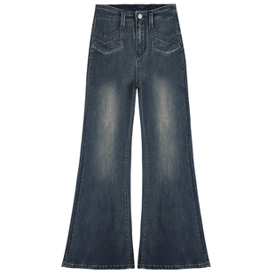 西岸社·美式复古阔腿喇叭牛仔裤女2026年新款高腰弹力遮胯直筒裤