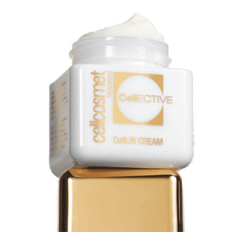 cellcosmet/瑞妍赋颜活力面霜脸霜补水保湿抗皱提拉紧致50ML