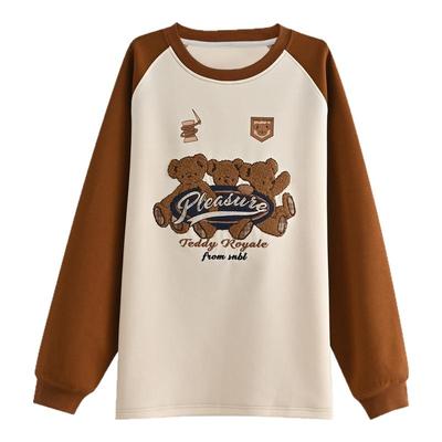 《敲值福利，感恩回馈》1.3-1.31号拍下6折限时抢！7