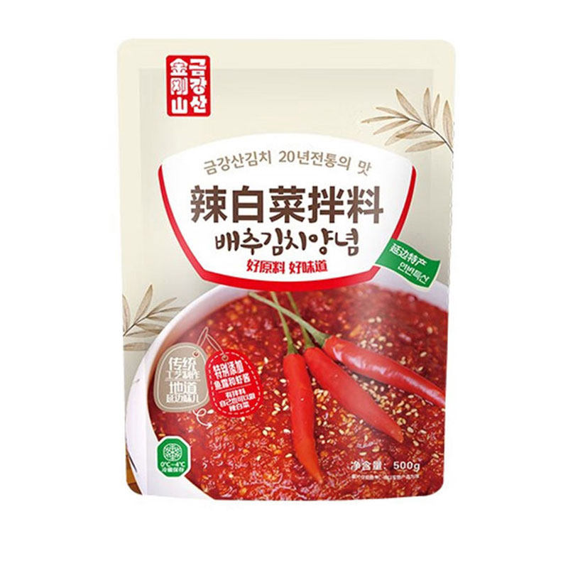 金刚山辣白菜腌制专用酱 延边辣白菜腌料辣白菜拌料韩国泡菜调料