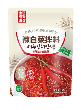 金刚山延吉腌制辣白菜专用酱料