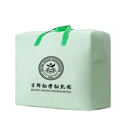 幼儿园印字牛津布袋定制印logo