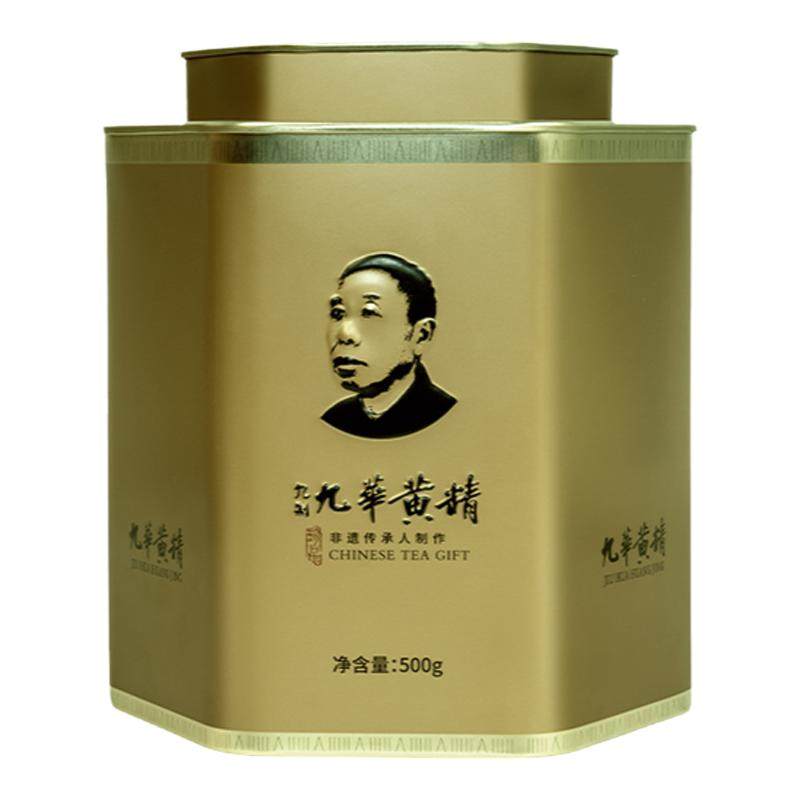 吴振东非遗九华黄精九蒸九制九晒黄精官方旗舰店正品500g独立包装
