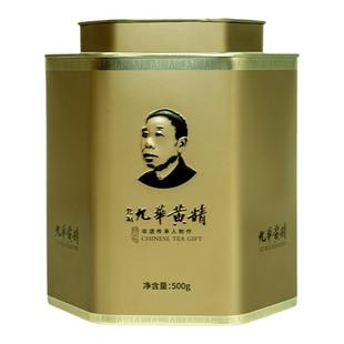 吴振东九华黄精九蒸九制九晒九华山真空包装官方旗舰店正品500g
