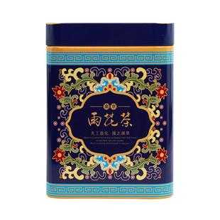 六朝古都南京雨花茶叶2025新茶特级春茶明前绿茶自饮茶叶100g散装