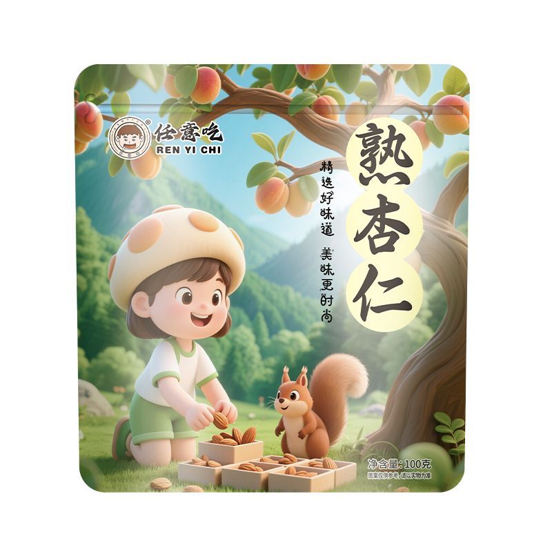蔚县熟杏仁100g/袋原味杏仁大颗粒甜杏仁南杏仁生杏仁张家口特产
