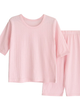 儿童纯棉薄款夏季空调服