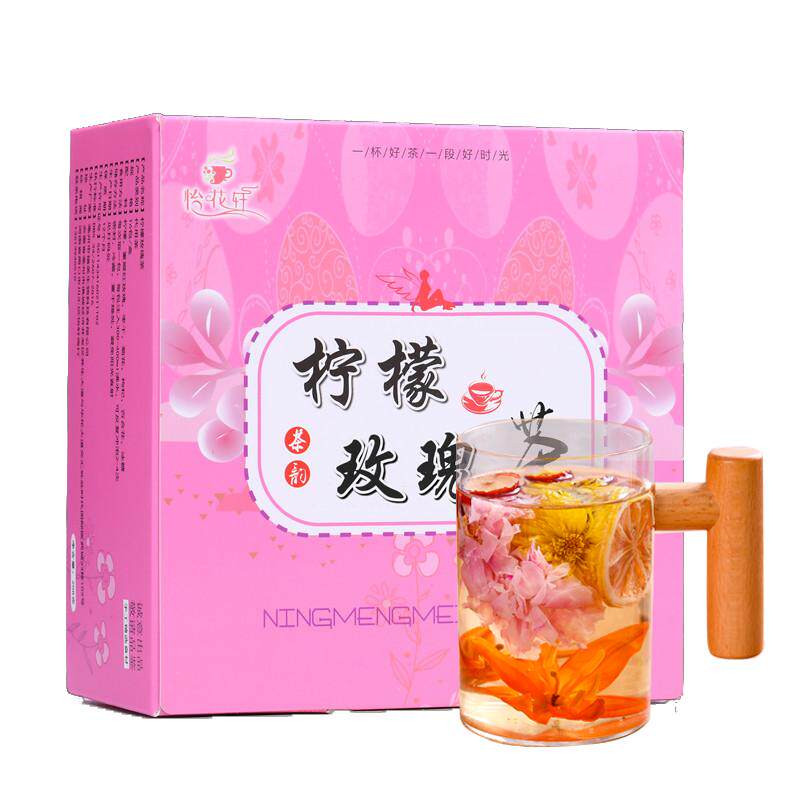 玫瑰花组合美容养颜水果茶