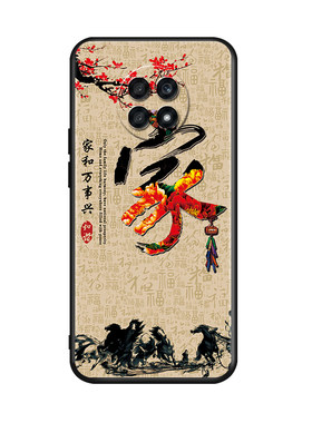 昊淘适用于荣耀X20小清新手机壳