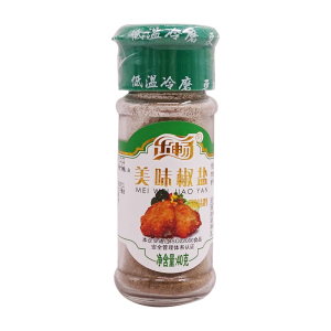乐畅40g烧烤调料椒盐粉拌凉菜