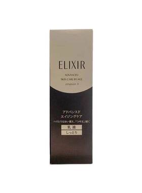 日本直邮ELIXIR怡丽丝尔抗老紧致黑金乳液滋润型提亮保湿提正品