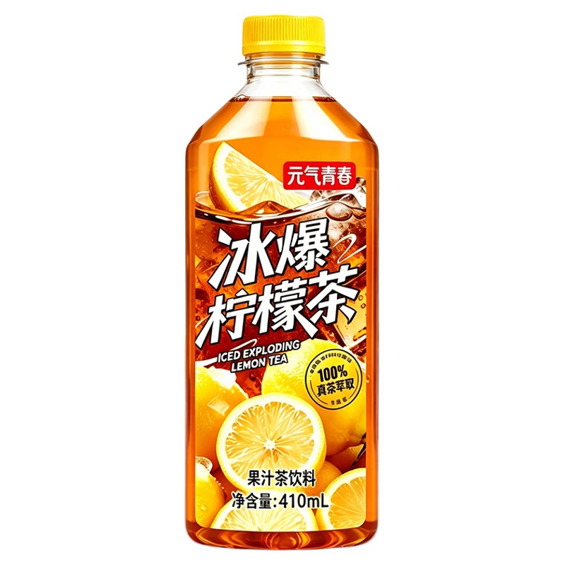 清爽酸甜纤维果饮整箱特价
