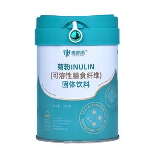 美凯威菊粉300g天然膳食纤维素益生元轻食搭益生菌低聚果糖