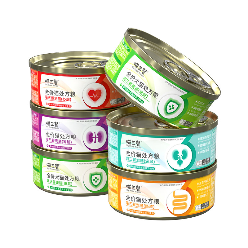 喵三餐ad猫罐头康复期营养品