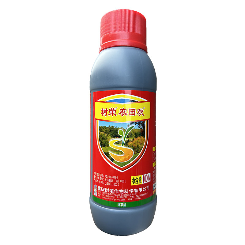 树荣农田欢2甲草铵膦除草剂烂根