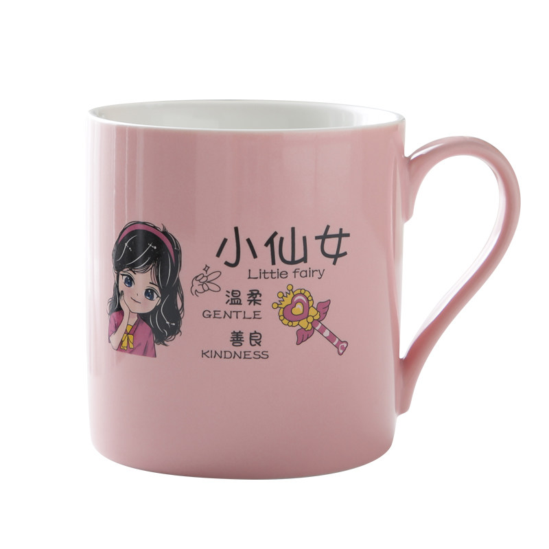高品质陶瓷网红可爱卡通水杯