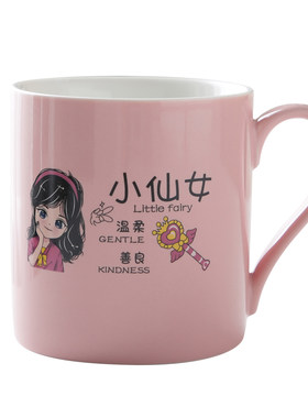 高品质陶瓷网红可爱卡通水杯