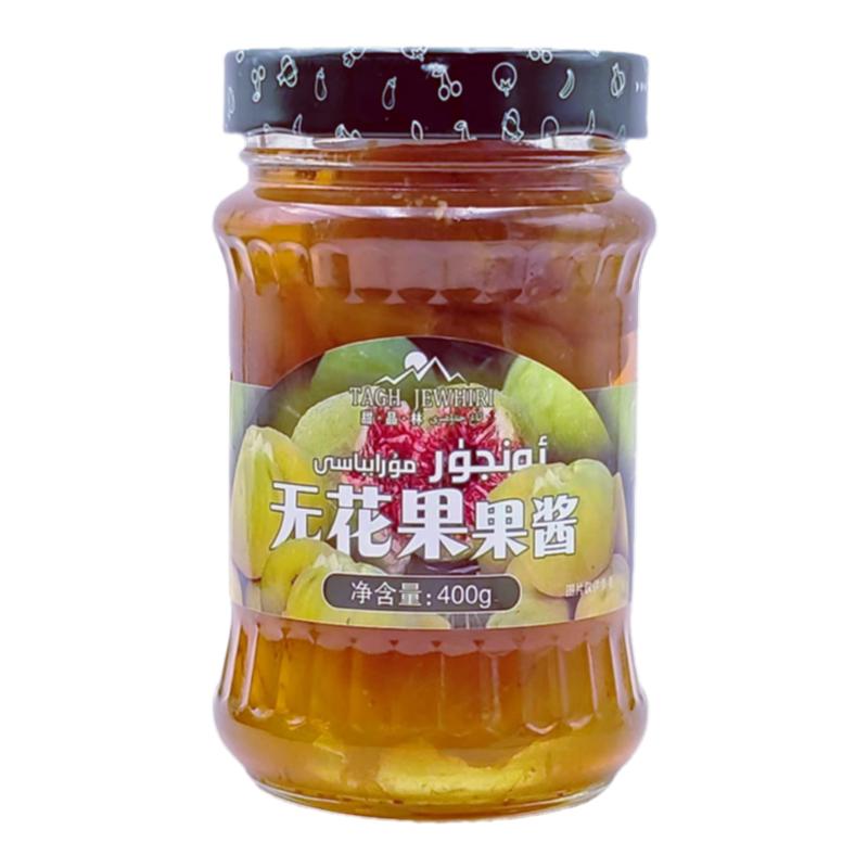 新疆特产伊犁果酱无花果酱瓶装整颗果肉罐头酸奶粽子早餐烘焙面包