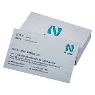 高档名片定制卡片烫金凹凸定做棉纸商务名片专业双面印刷免费设计
