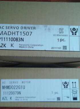议价全新原装正品松下伺服 MDDA153A1A现货，有意者欢迎询价，包
