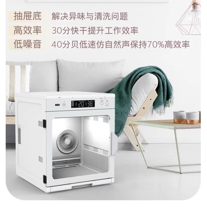 智能语音宠物烘干箱猫咪狗狗洗澡专用宠物毛发自动吹干吹风烘干机