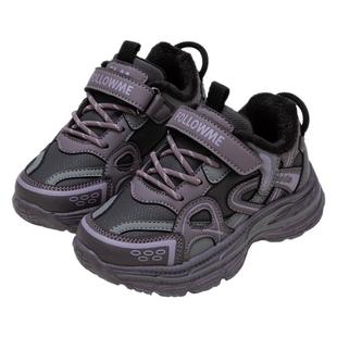 富罗迷儿童运动鞋女童鞋子2025冬季新款青少年女孩男童跑步二棉鞋