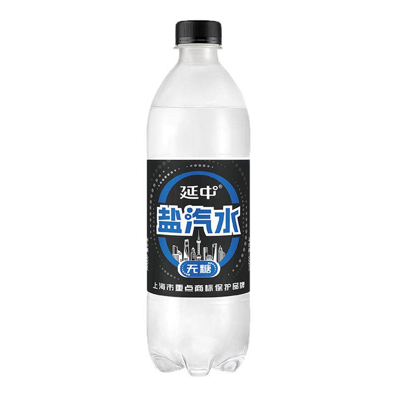 延中盐汽水新品老上海解渴无糖600ml*20瓶/箱碳酸饮料整箱批发