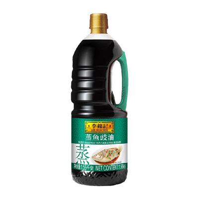 李锦记蒸鱼豉油酱油1.56kg