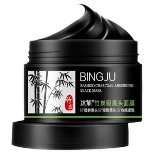 去黑头粉刺收缩毛孔套装控油泥膜神器鼻贴学生男女士专用清洁面膜