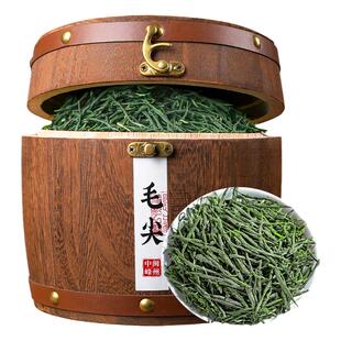 中闽峰州正宗毛尖茶 新茶叶明前春茶嫩芽散装礼盒装绿茶400g