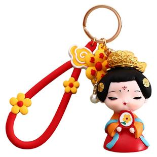 西安文创纪念品唐仕女钥匙扣挂件大唐不夜城洛阳特产伴手礼中国风