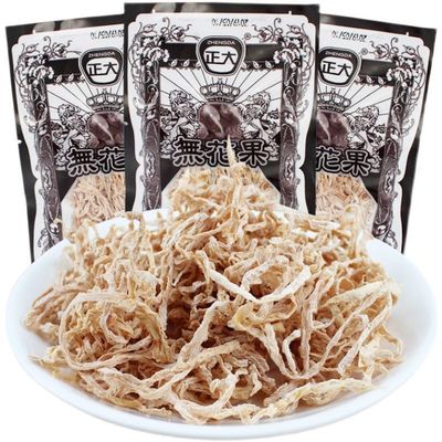 正大酸甜无花果丝|超1.4万次加购