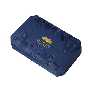 海参包装盒蓝色皮盒海参干货特产礼盒二十支管瓶装刺参年货空盒子