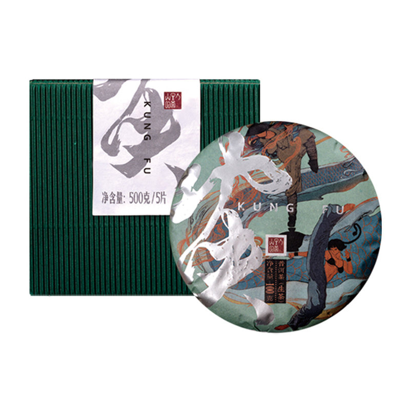 山里人的茶20年功夫礼盒普洱茶