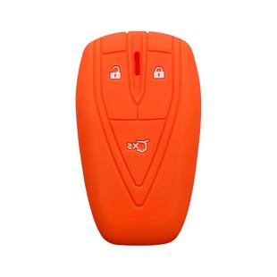 长安第三代cs55plus二代锐程cc unit unt 25款uniz车钥匙套cs35p