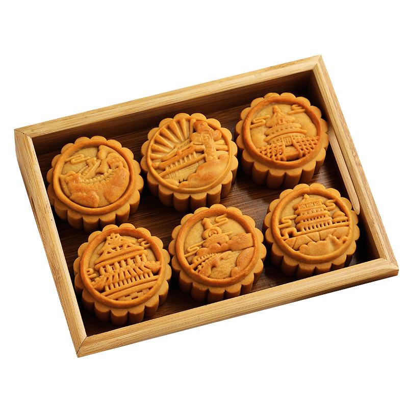 如意坊月饼模具定制图案刻字冰皮定做按压订制中秋手压式烘焙磨具
